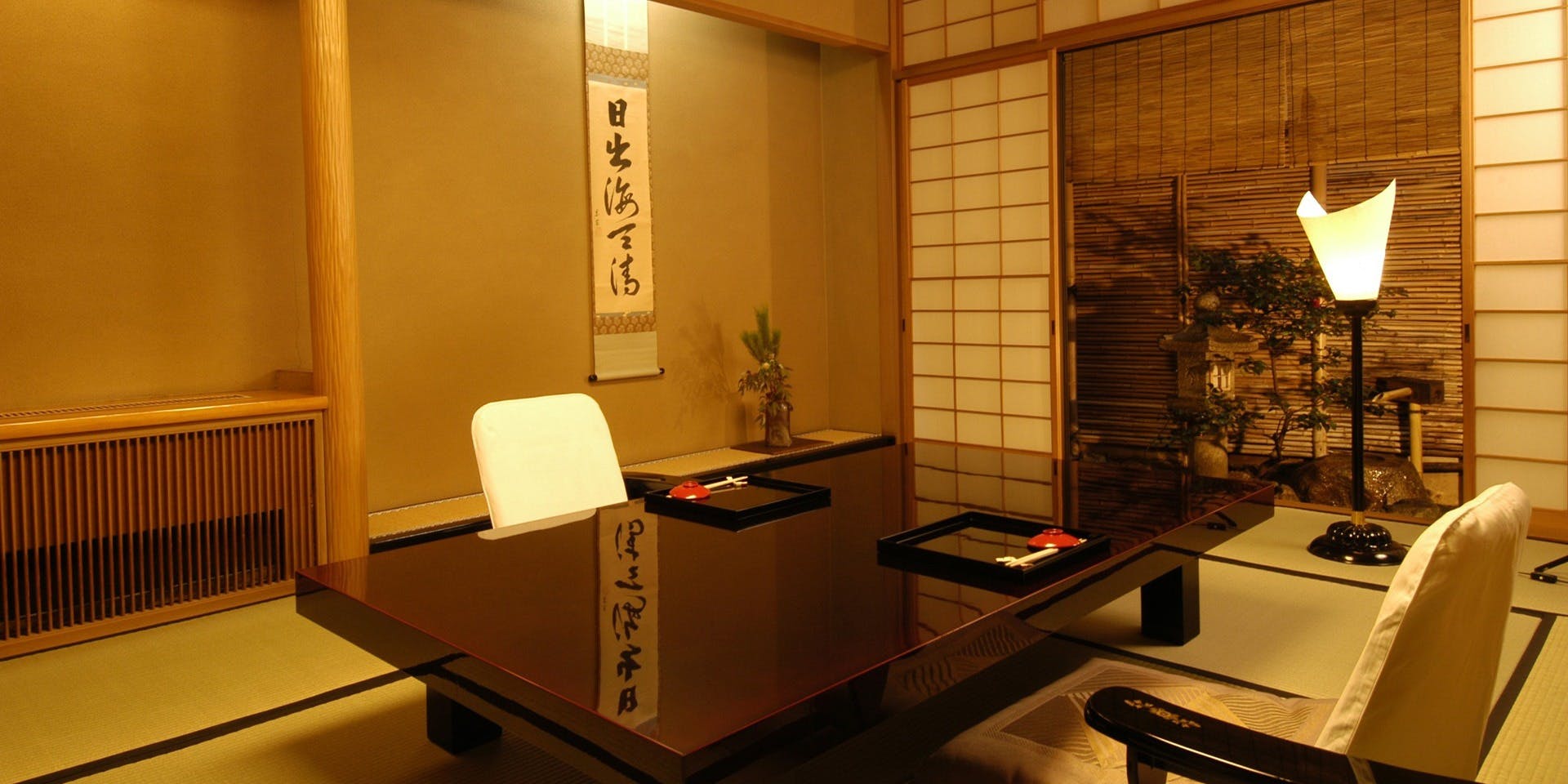 日本料理 銭屋 - 画像1