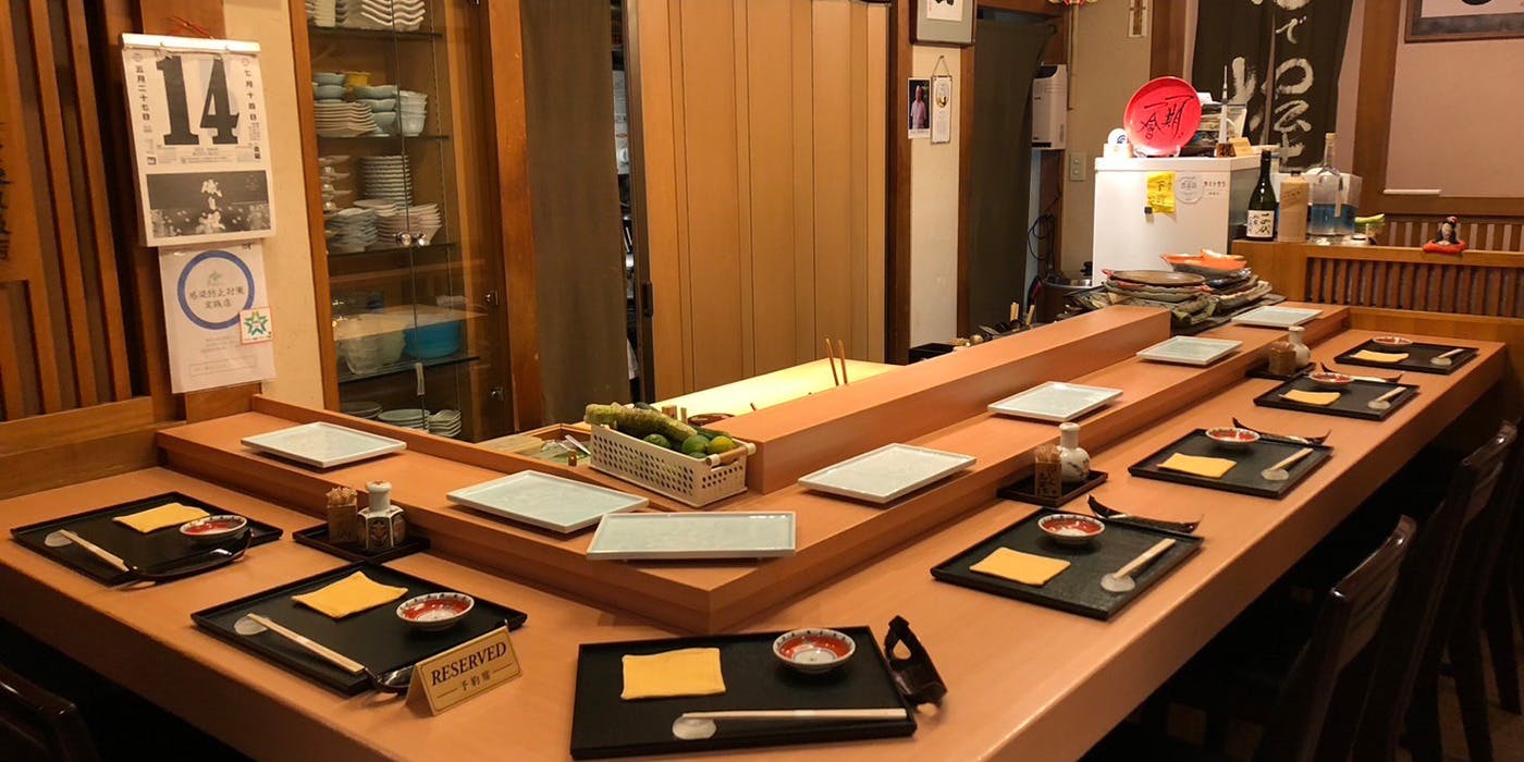 鮨処うえの - 画像1