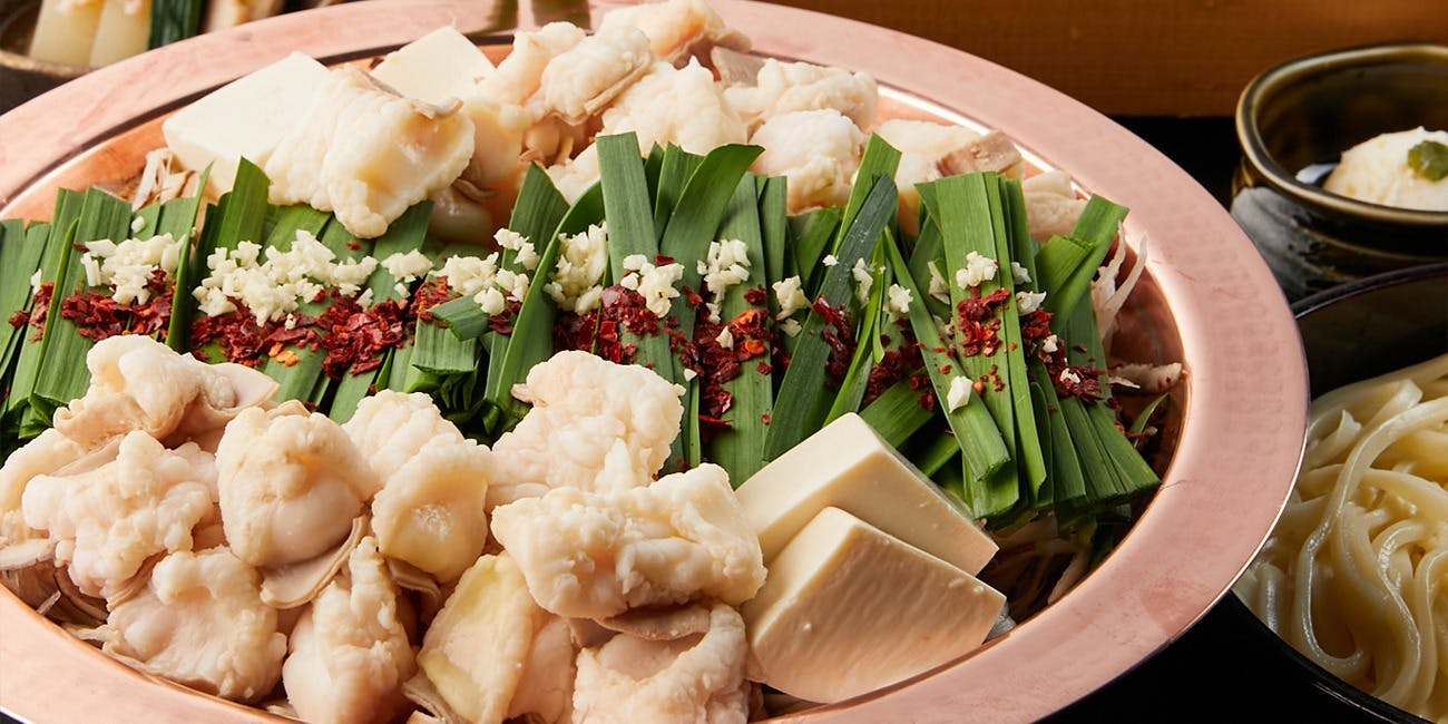 個室居酒屋 番屋 赤坂店（ばんや）