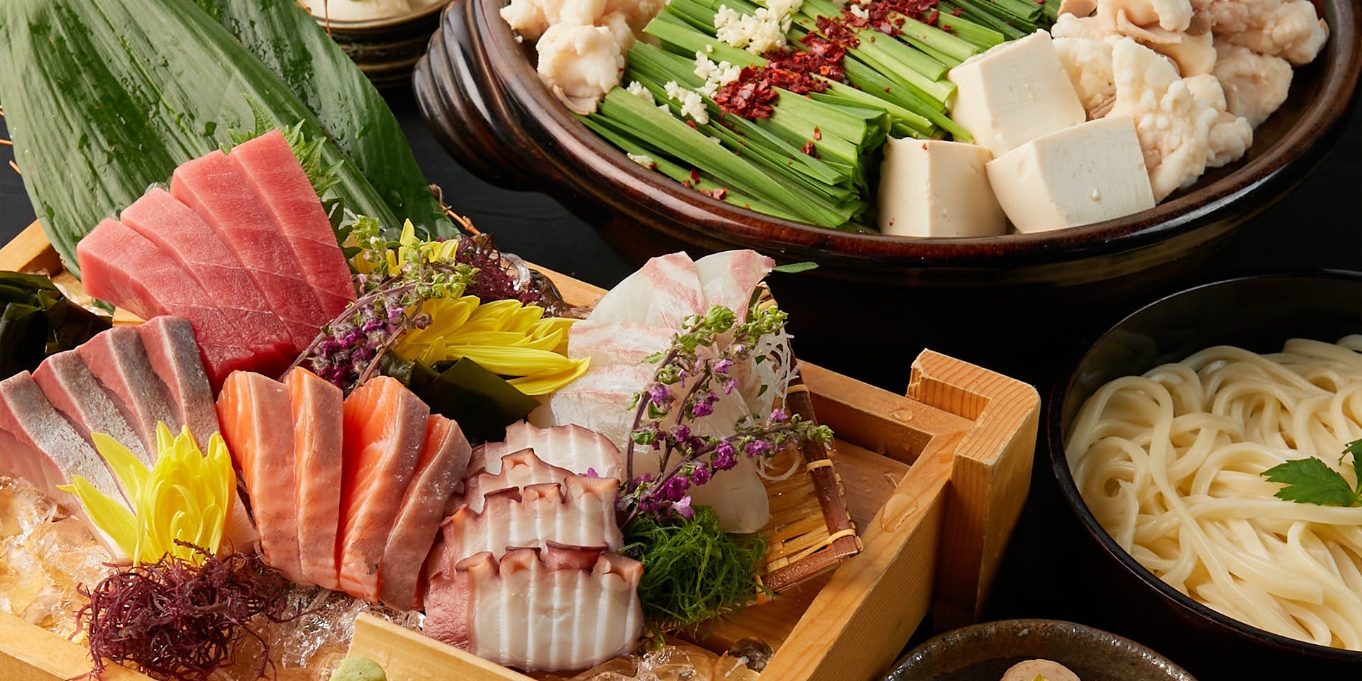 個室居酒屋 番屋 赤坂店（ばんや）