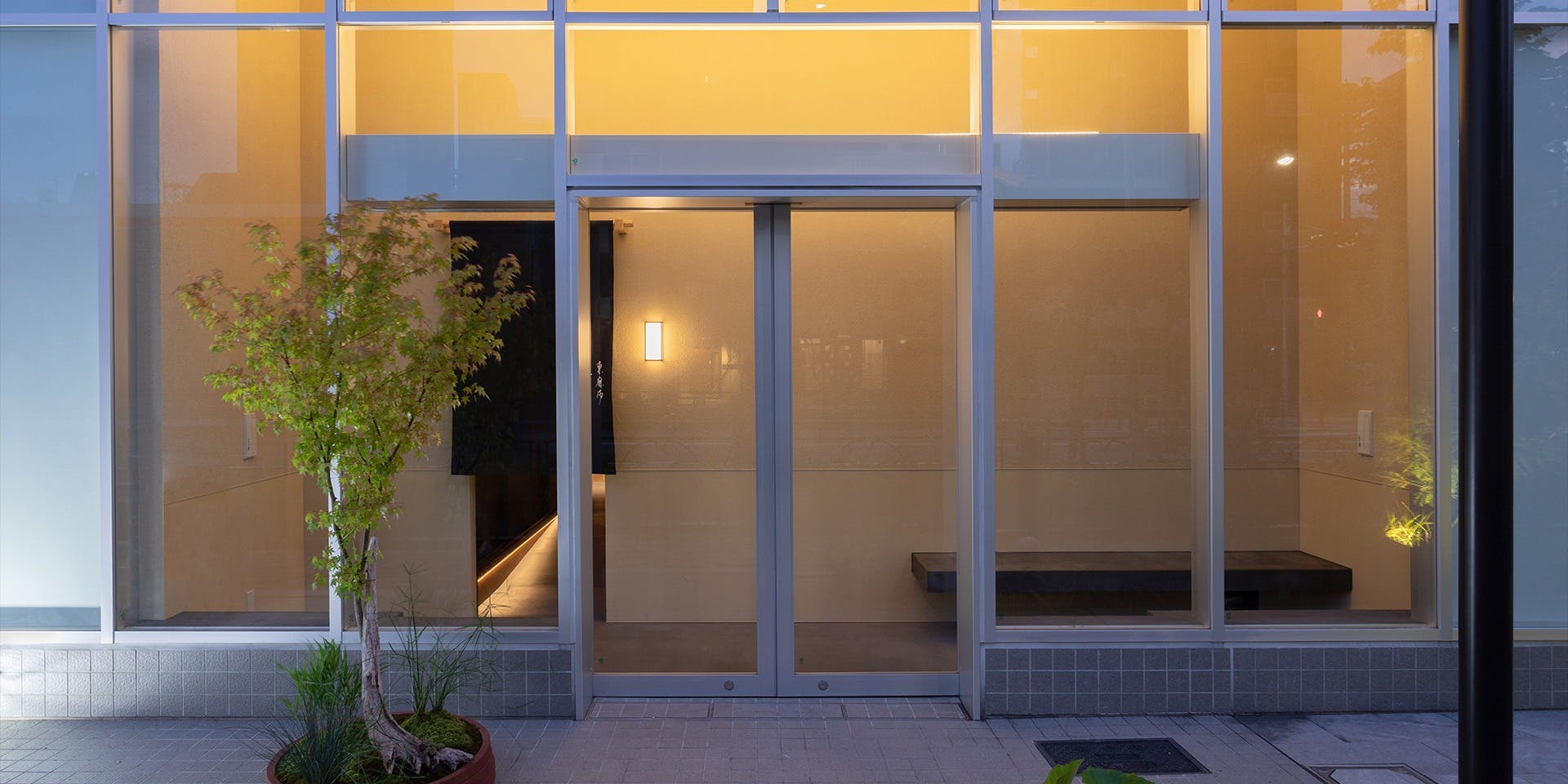 東麻布 さいこう - 画像4