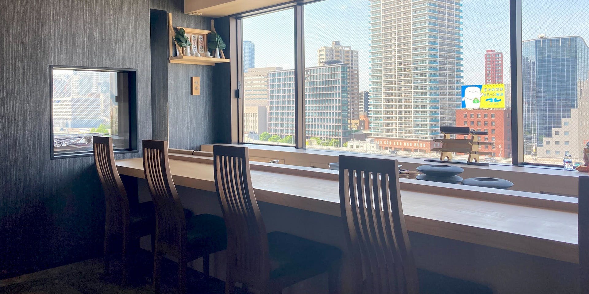 きたはま 雅楽 - 画像2