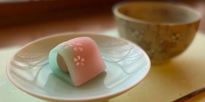 二條ふじ田