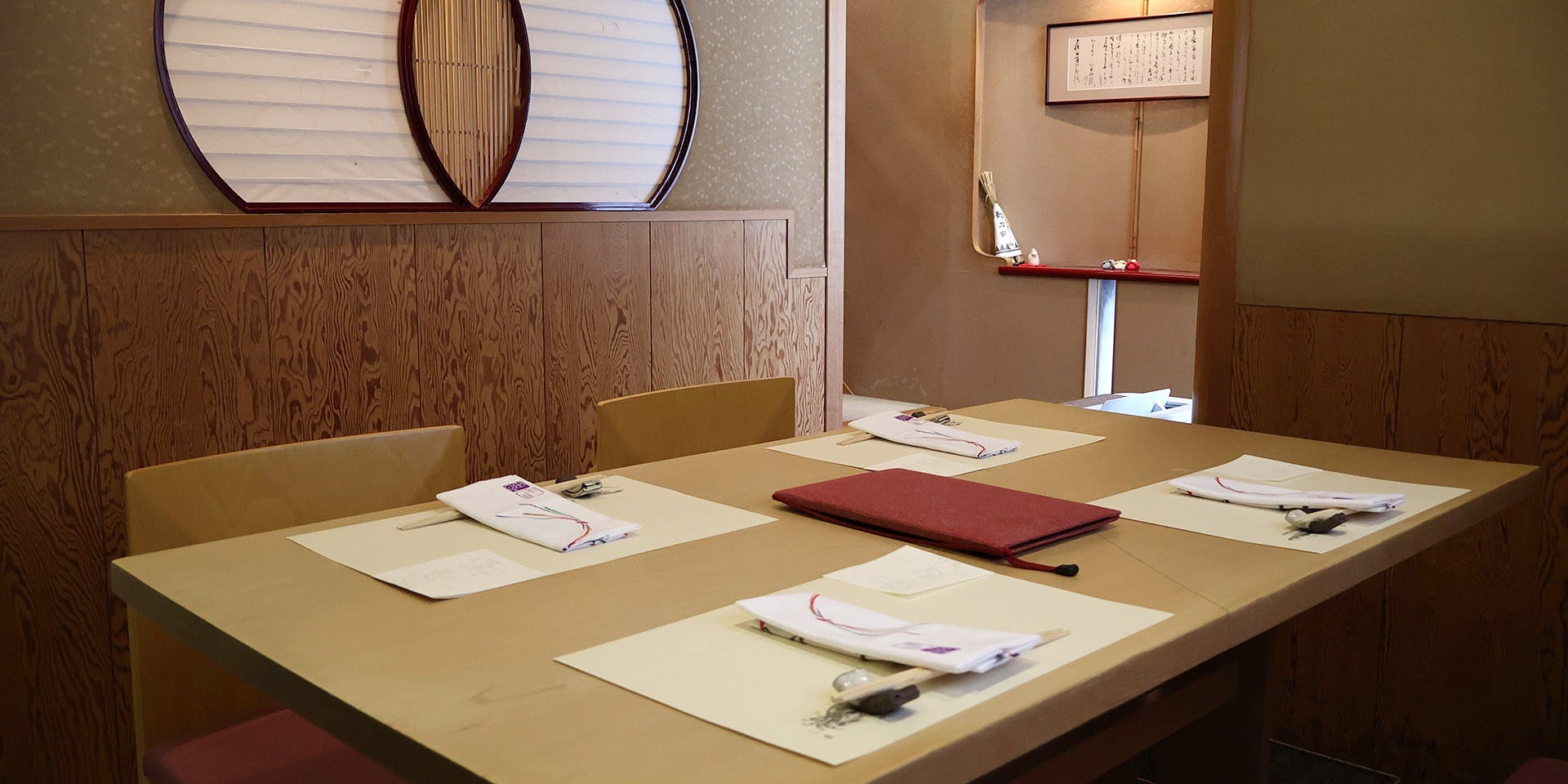 京料理 二條ふじ田 - 画像2