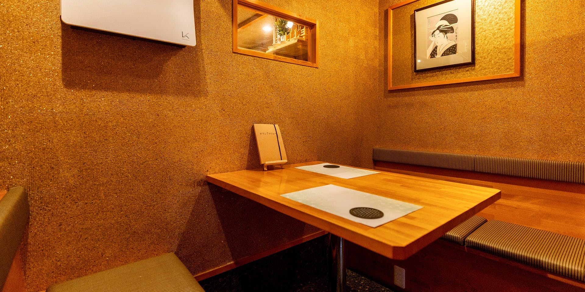 与五郎寿司 本店 - 画像2