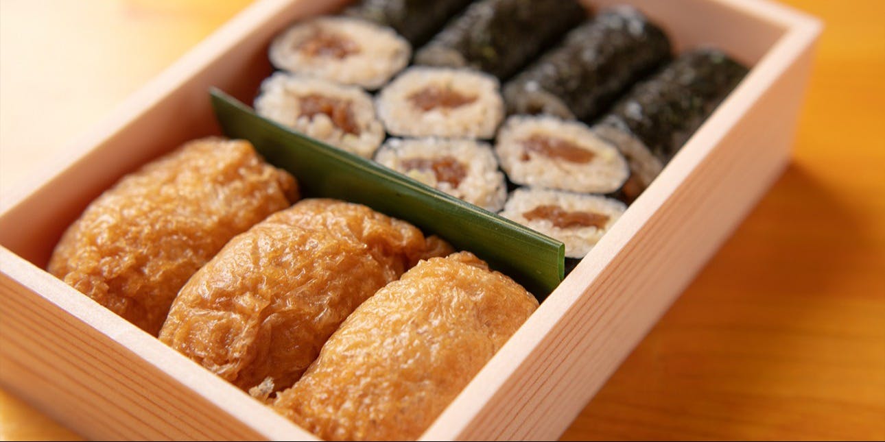 与五郎寿司 本店（よごろうずし）