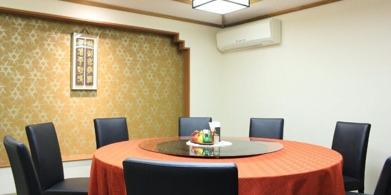 中国料理「板屋飯店」／ホテルニューイタヤ - 画像2