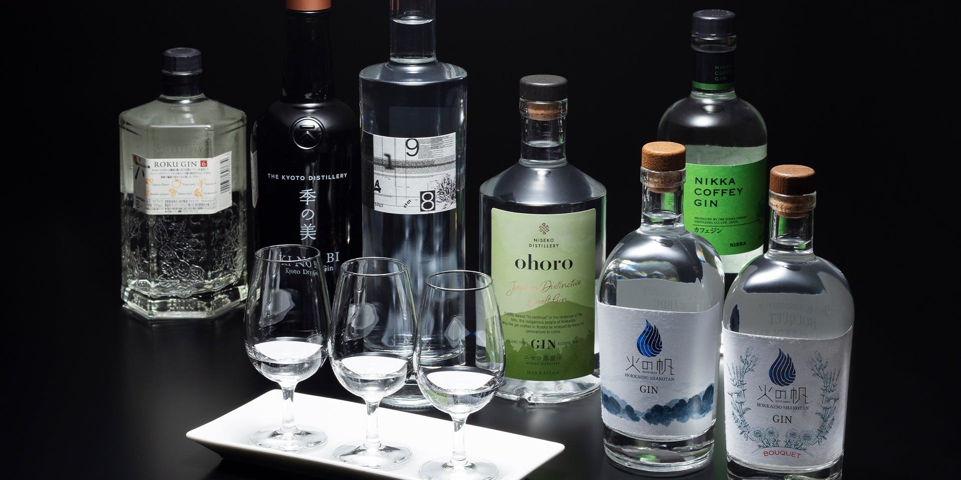 会員制クラブ パーククラブ／札幌パークホテル - 画像8