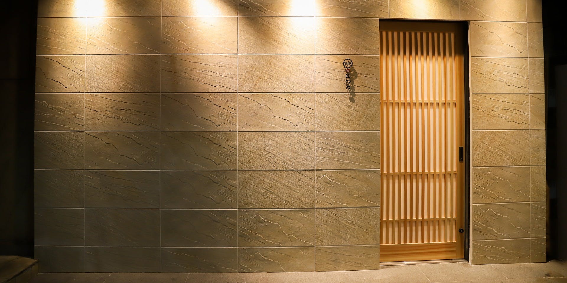 恵比寿 鮨 はつめ - 画像3