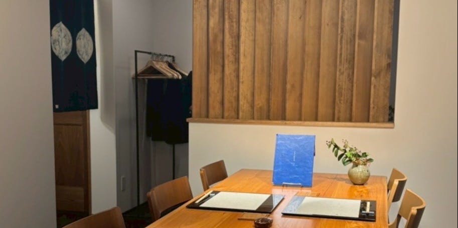 和食と酒 はれとけ