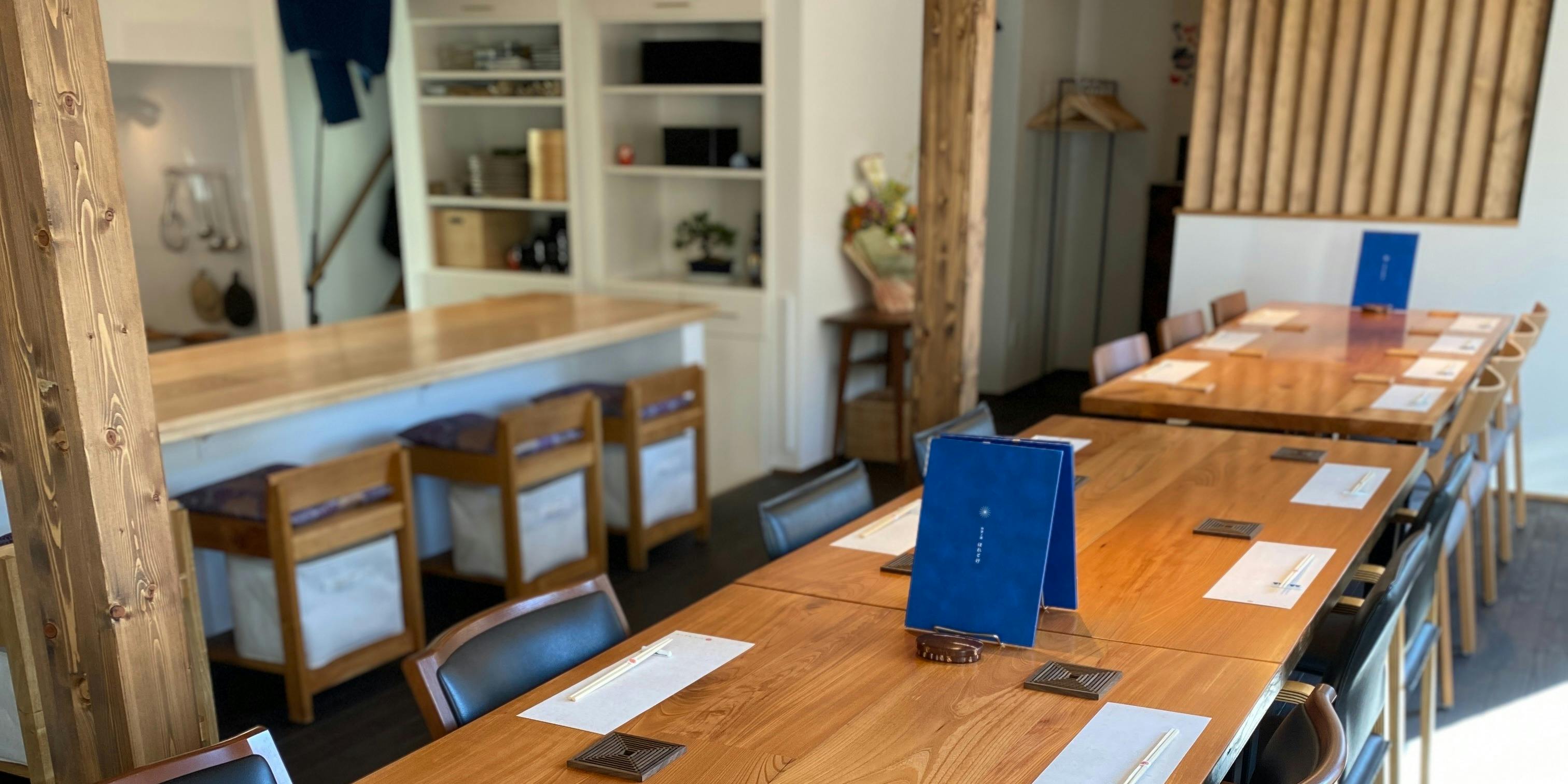 和食と酒 はれとけ - 画像2