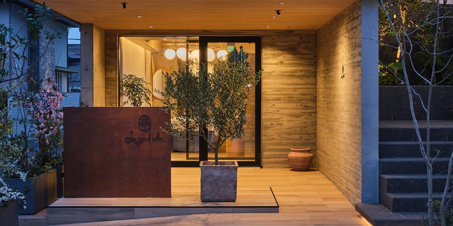 Le Grand Arbre（ル グラン アーブル）