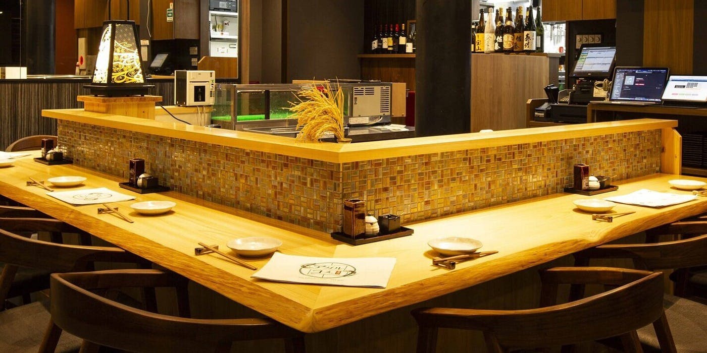 串揚げ アガルコメ。 恵比寿店 - 画像1