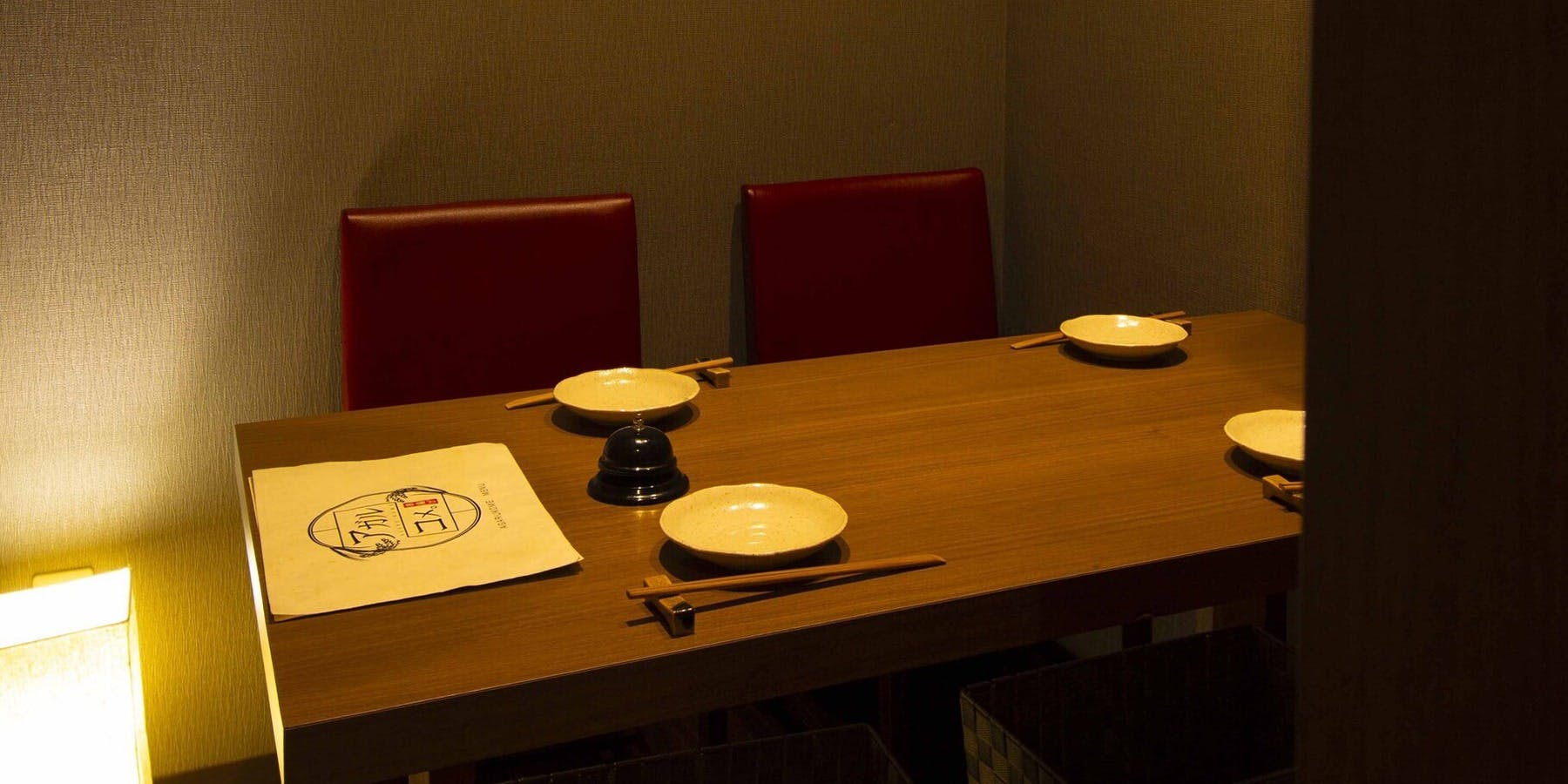 串揚げ アガルコメ。 恵比寿店 - 画像3