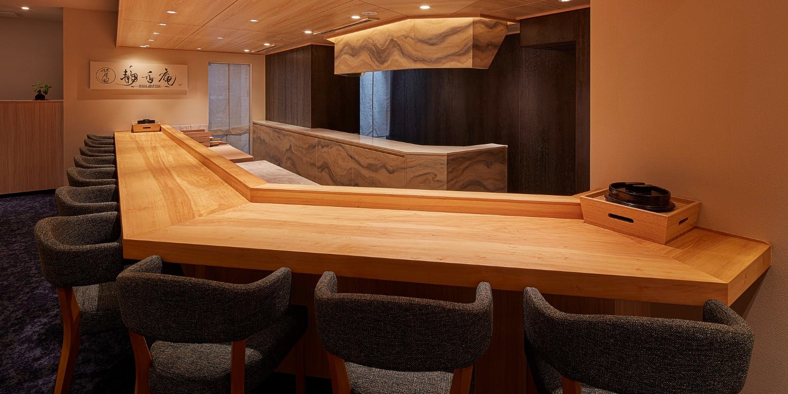 銀座 静香庵 (ギンザ セイコウアン) - 銀座/日本料理 [一休.com