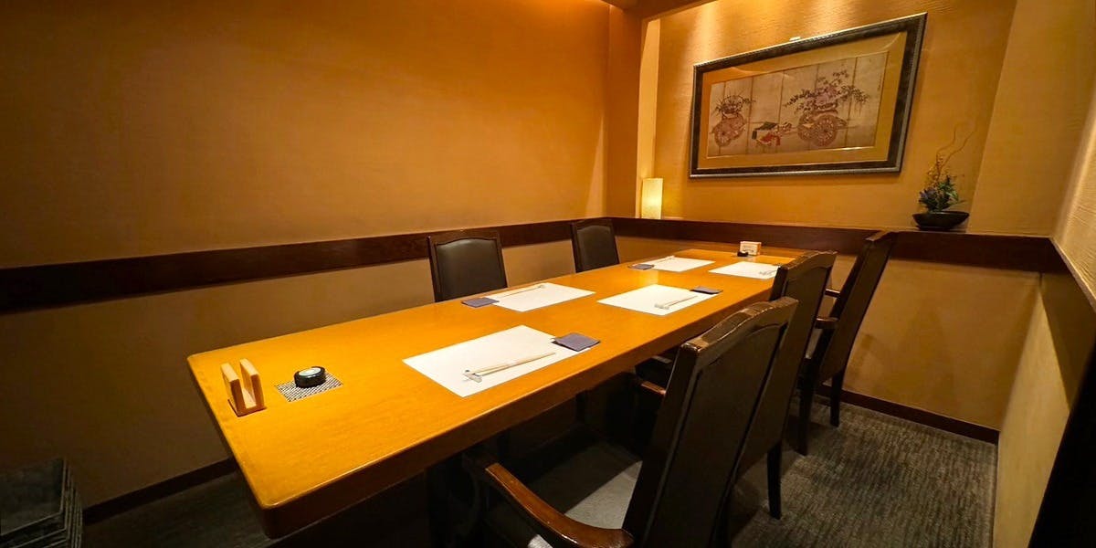 心づくし いなせ - 画像1