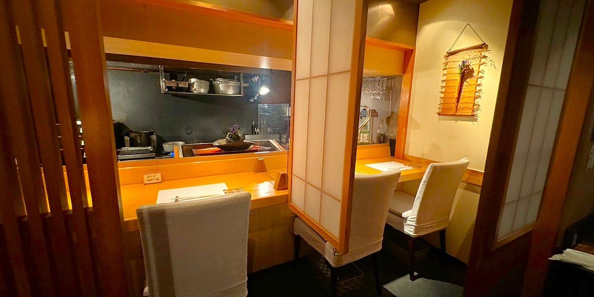 心づくし いなせ - 画像5