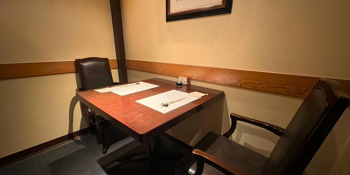 心づくし いなせ - 画像3