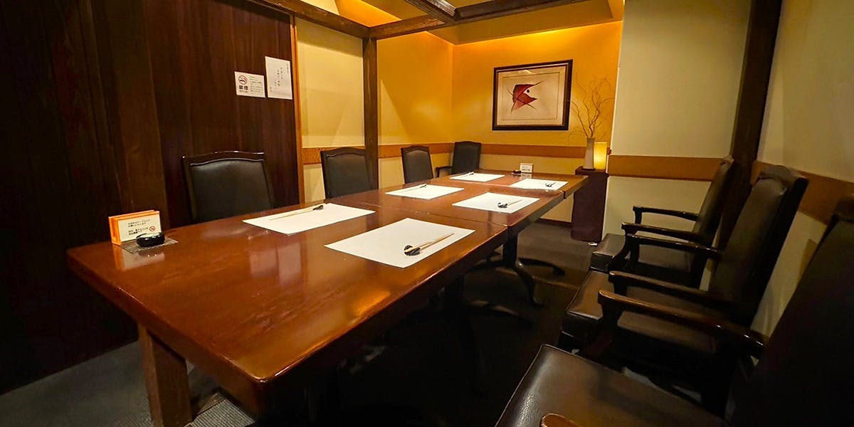 心づくし いなせ - 画像4