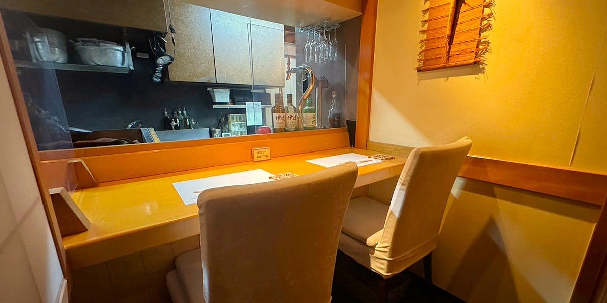 心づくし いなせ - 画像2