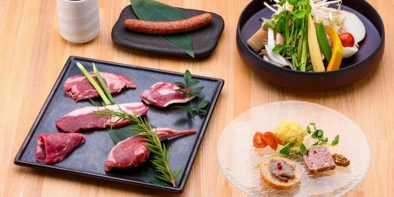 北海道羊と厳選輸入羊のミニコース