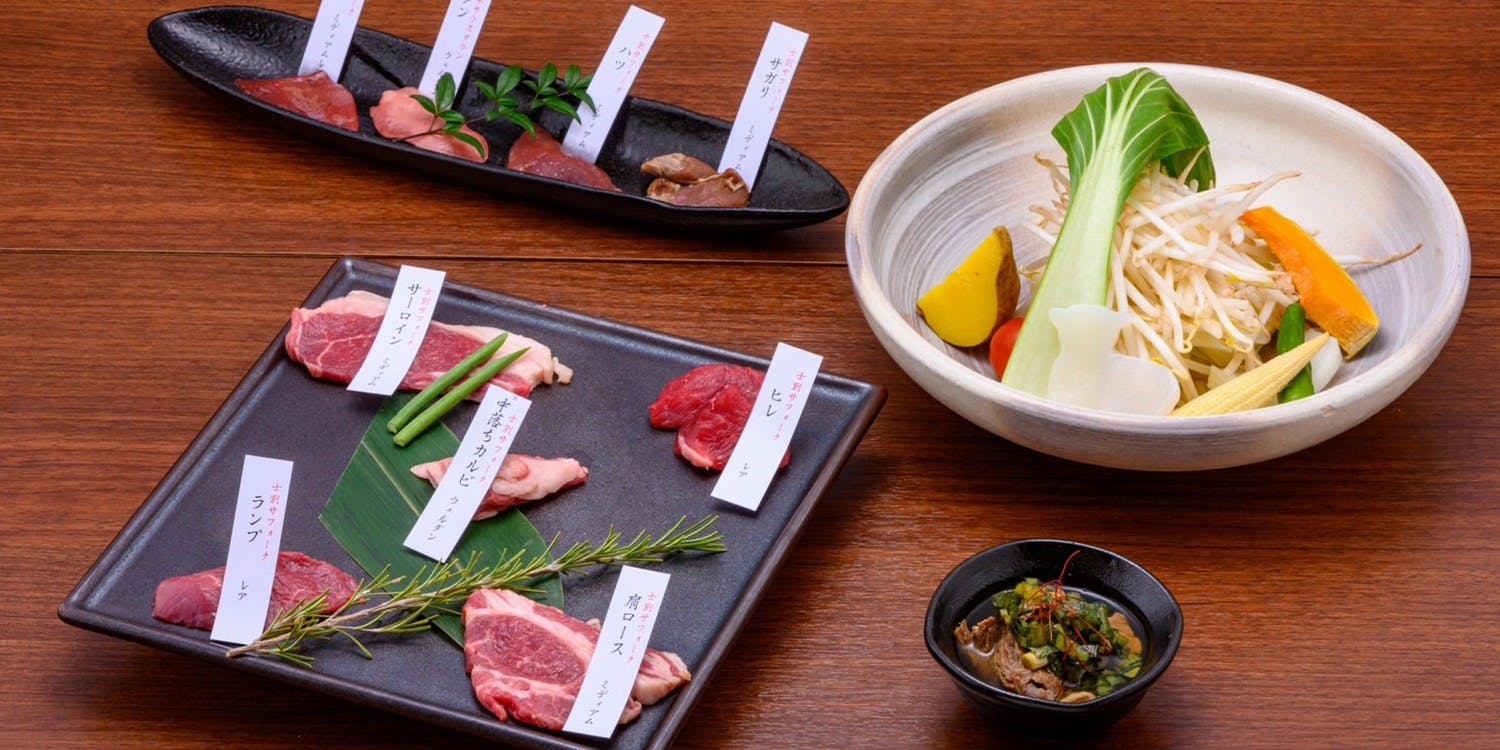 炭焼きジンギスカン いし田 - 画像3