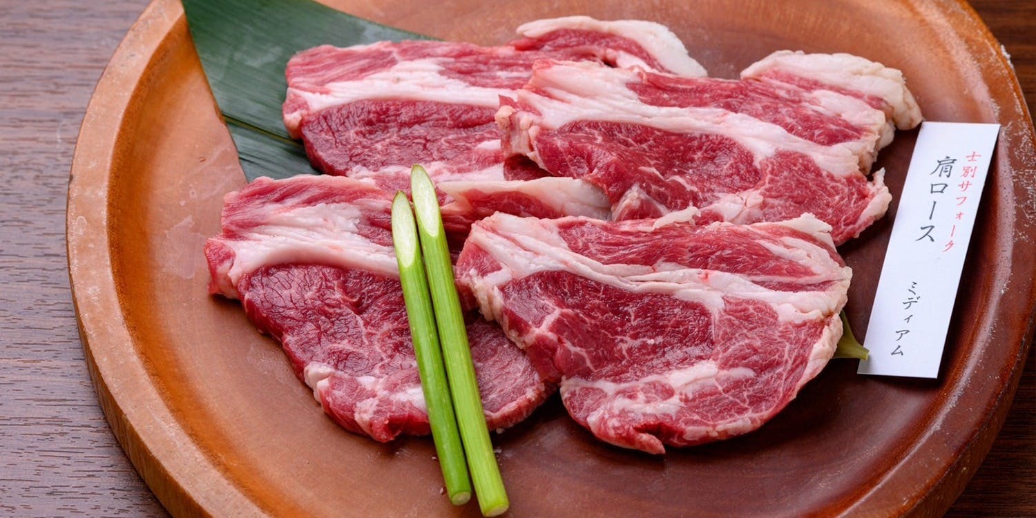 炭焼きジンギスカン いし田