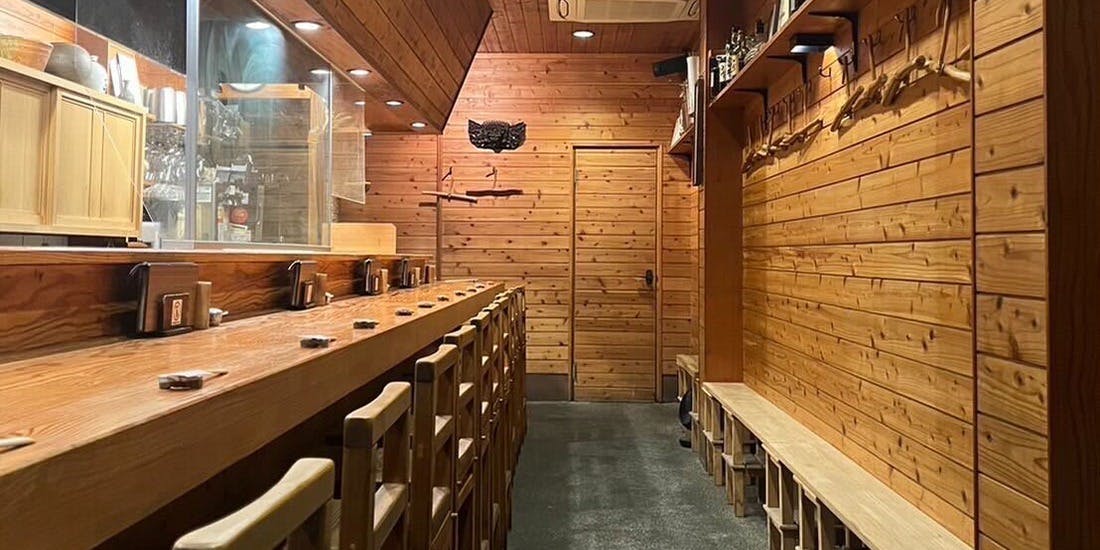 あやむ屋（あやむや）