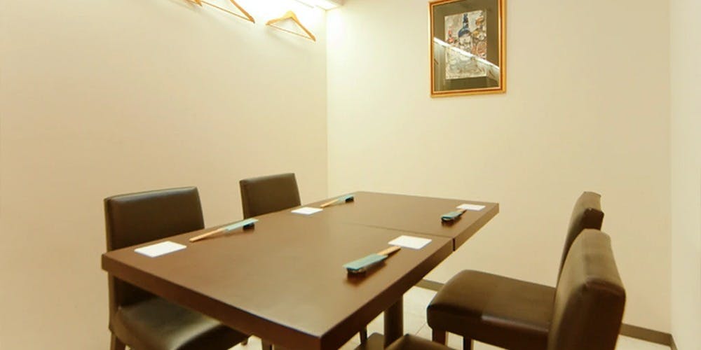 すし さか井 - 画像2