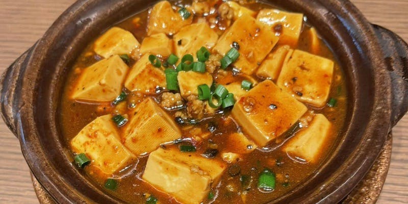 赤坂司宴 - 画像22