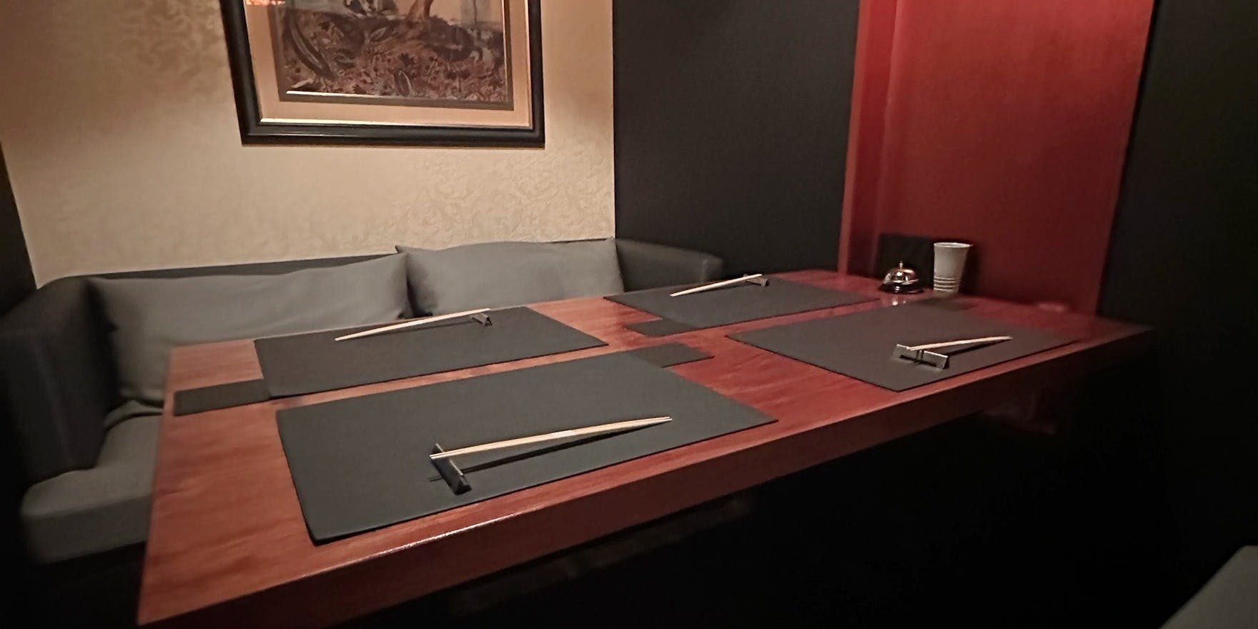 YAKITORI KAPPOU NEO JYUTAN