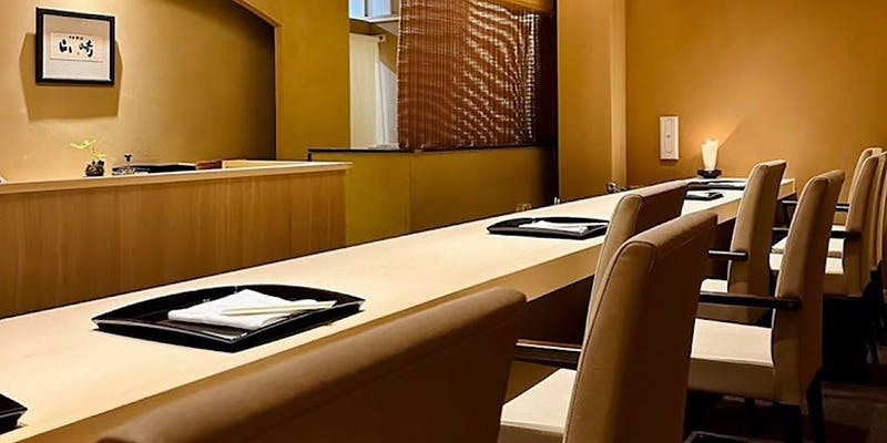 日本料理 山崎 - 画像1