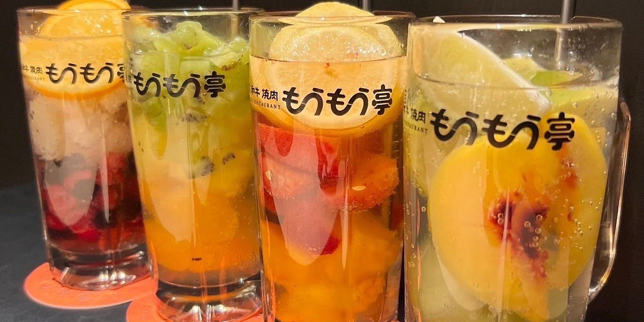 炭火和牛焼肉もうもう亭 広小路店