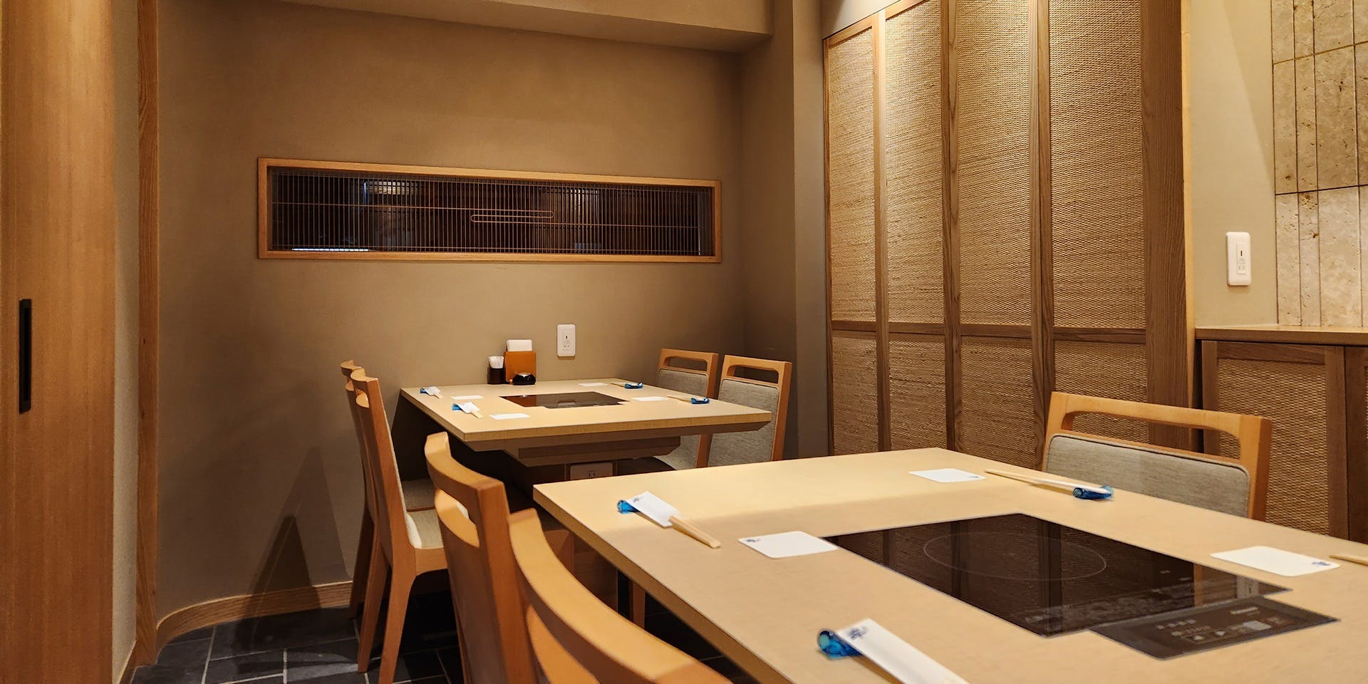 しゃぶしゃぶ 紺 若狭店 - 画像1