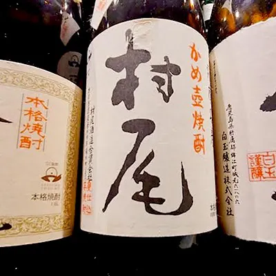 本格和食と相性抜群な日本酒とクラフトジンを堪能ください。