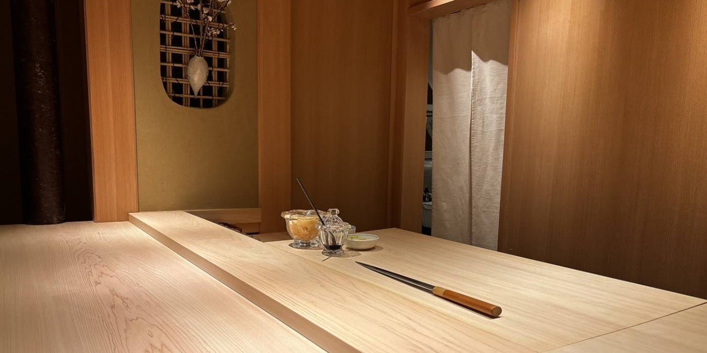 鮨 一永 - 画像2