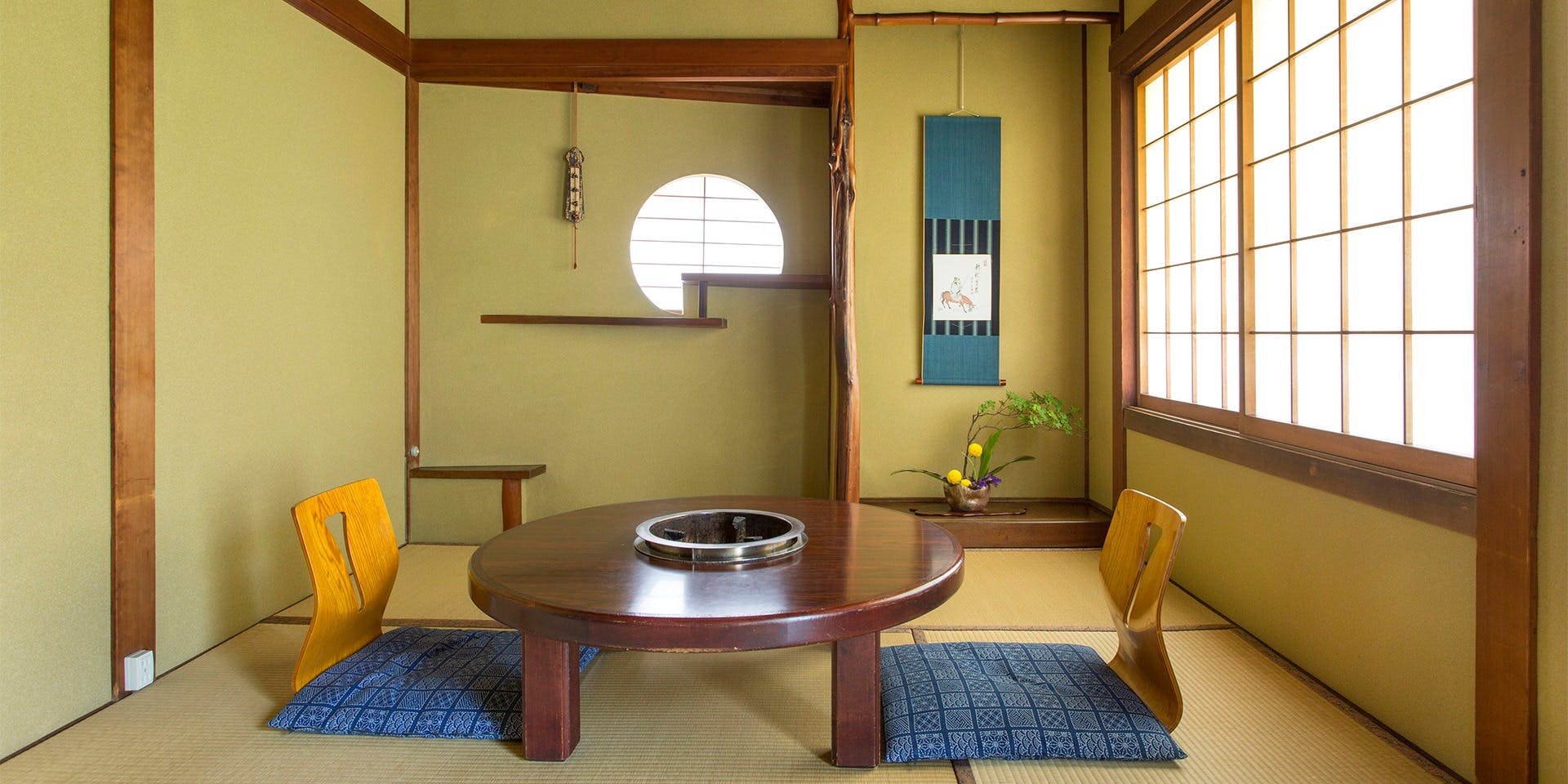 一休.comレストラン