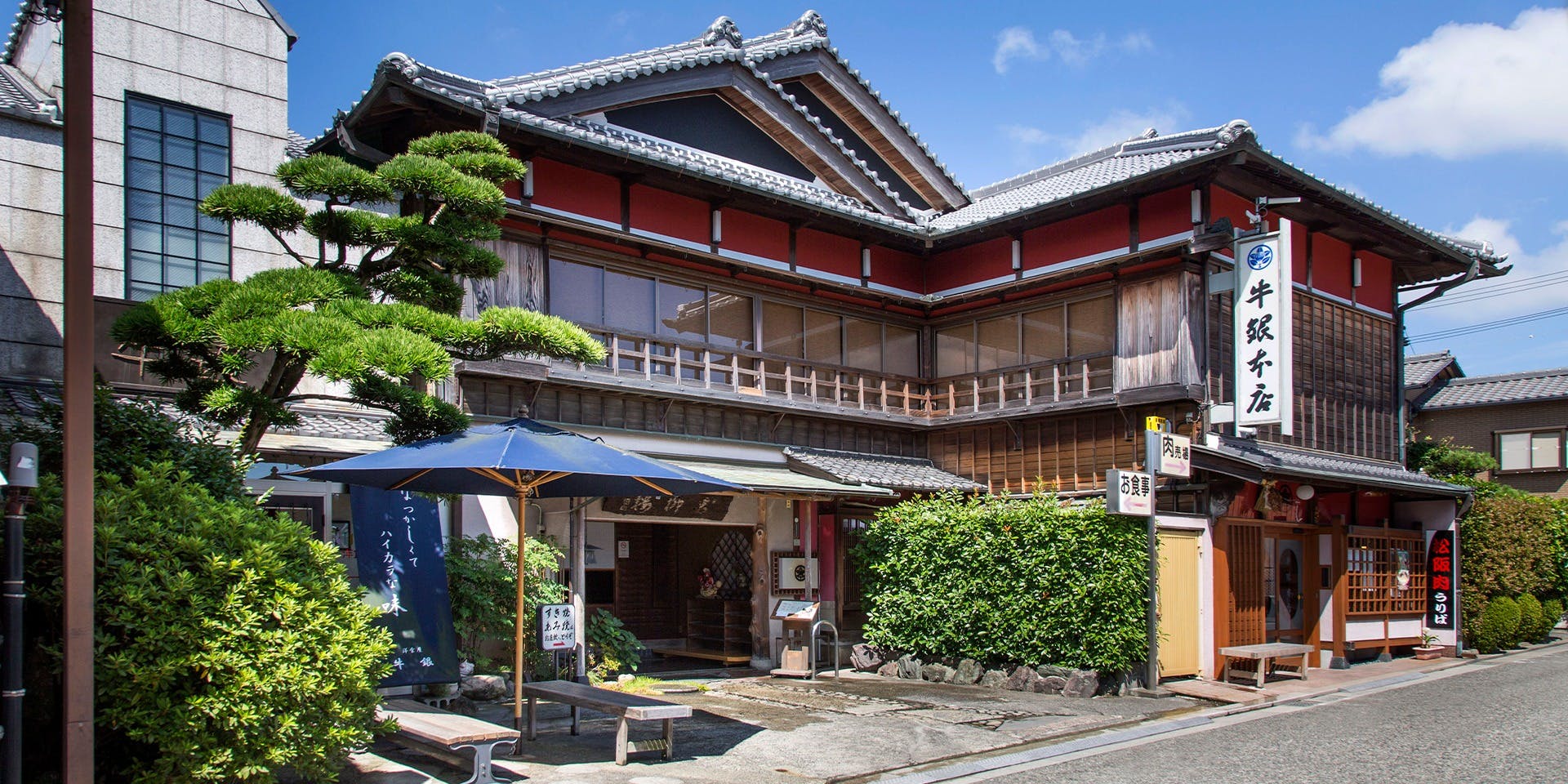 牛銀本店 - 画像2