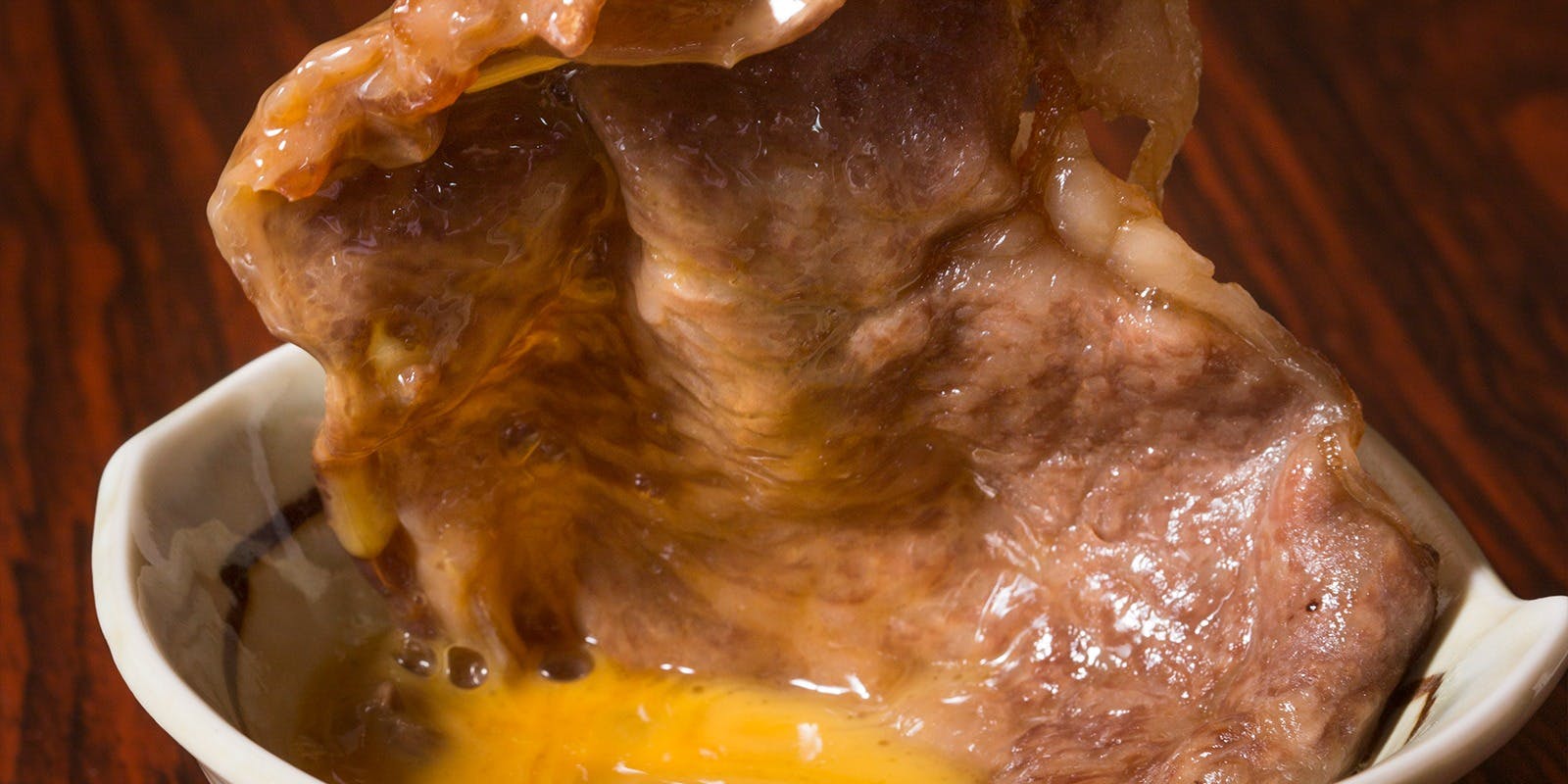 牛銀本店（ぎゅうぎんほんてん）