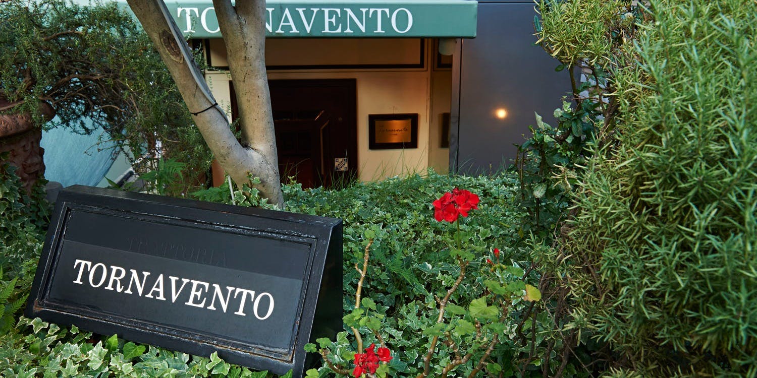 トルナヴェント（TORNAVENTO） 3枚目