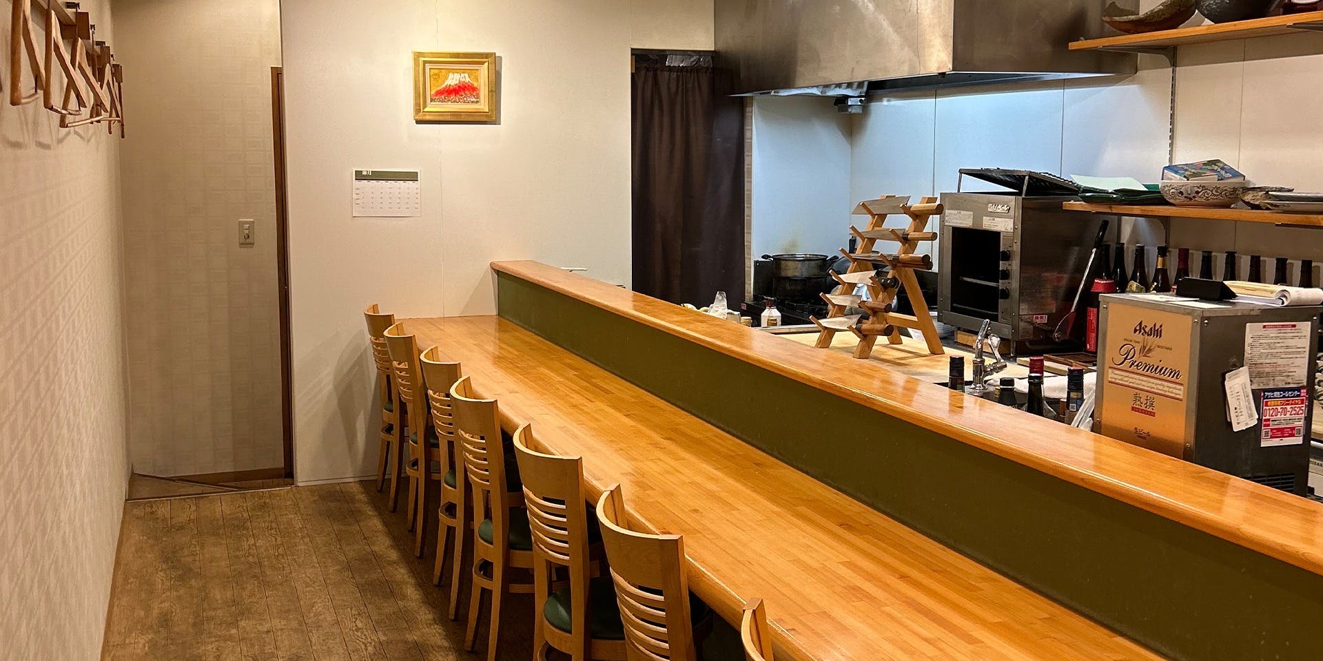 新日本料理 心 - 画像1