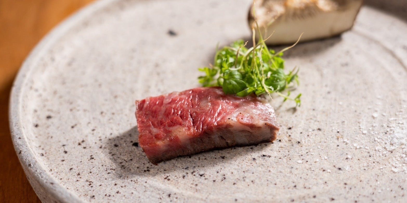 Rooots Nakanoshima（ルーツ ナカノシマ）