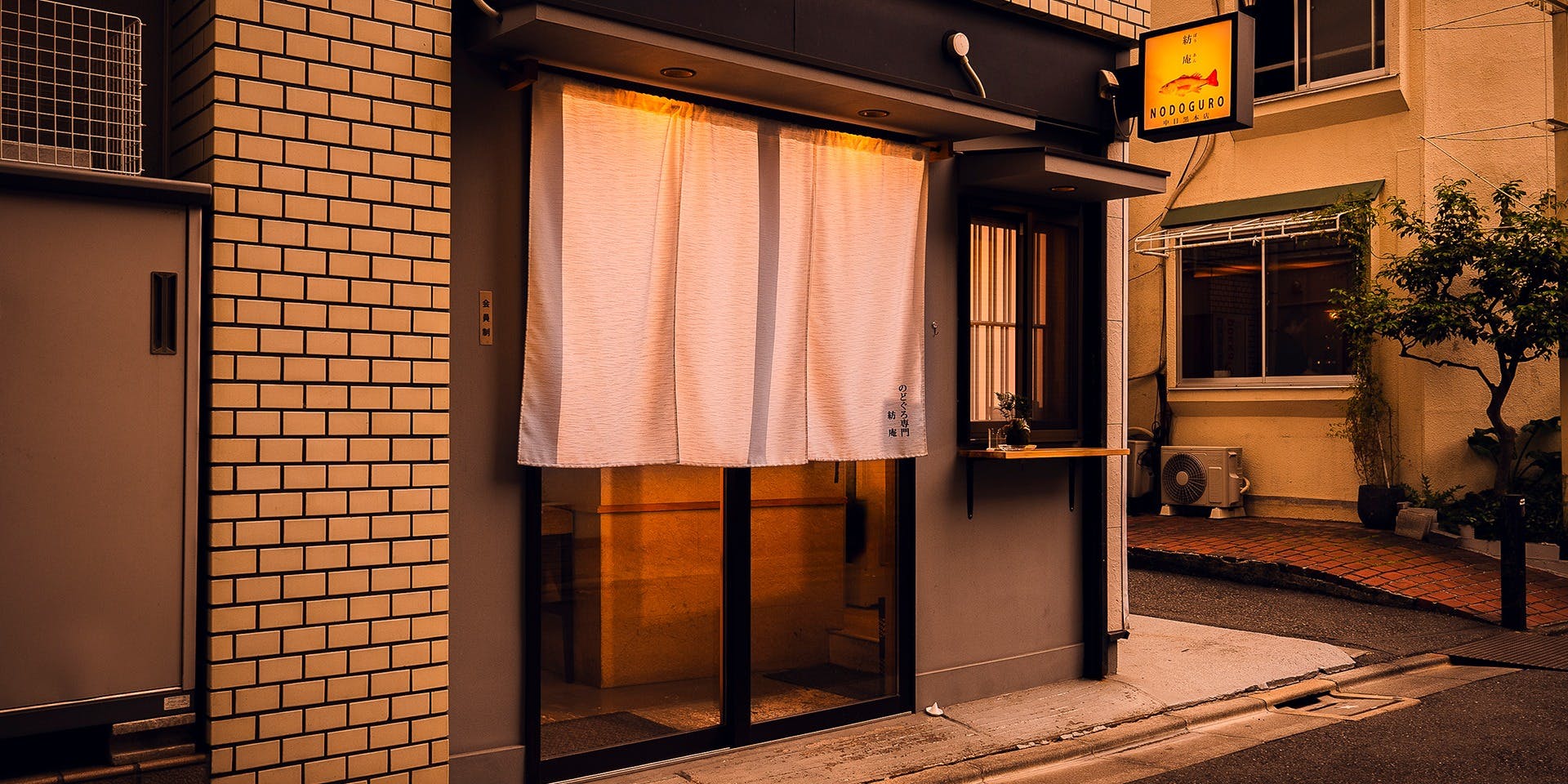 影月 庵様のオーダー