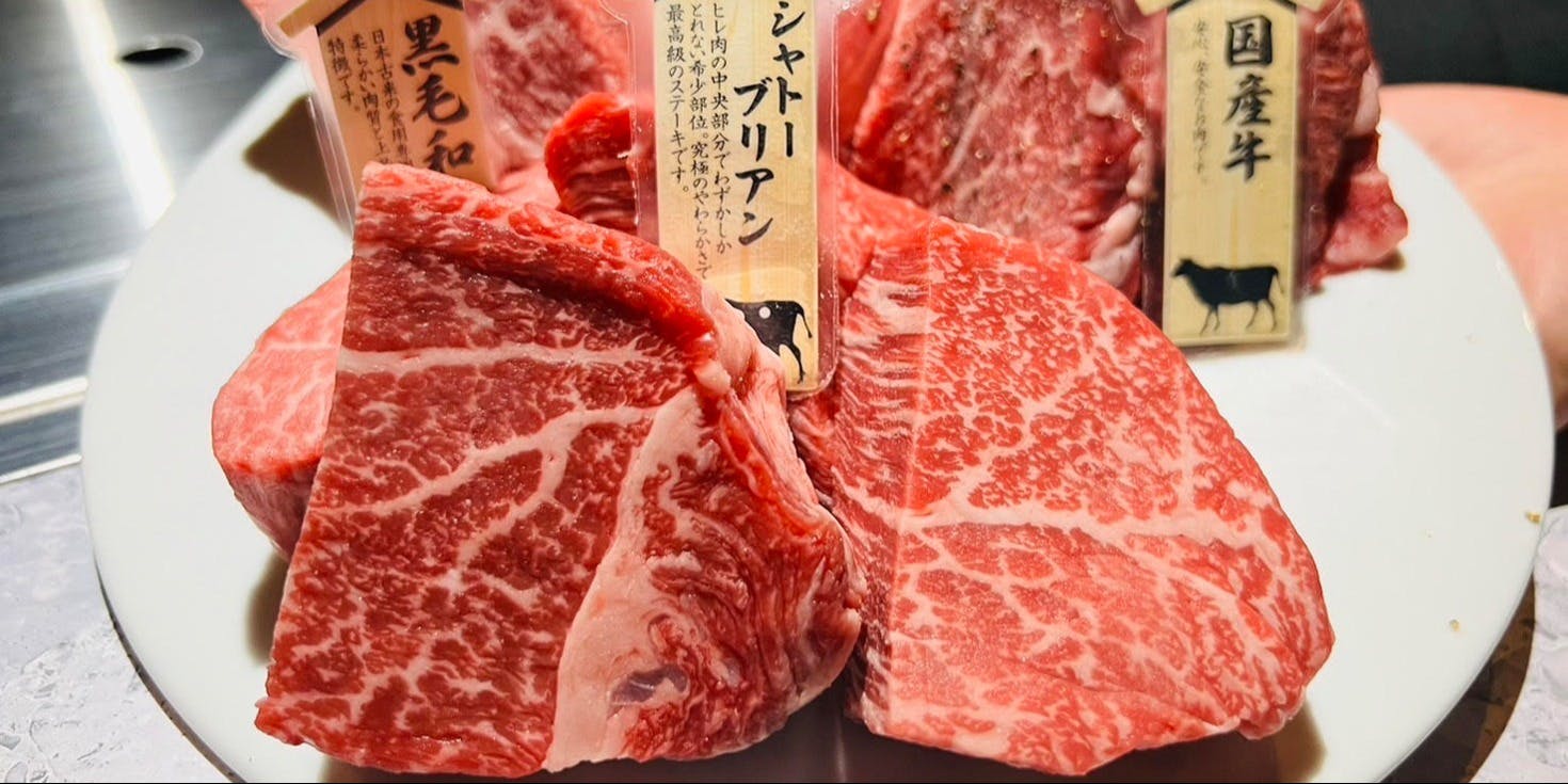 北新地にくぞう