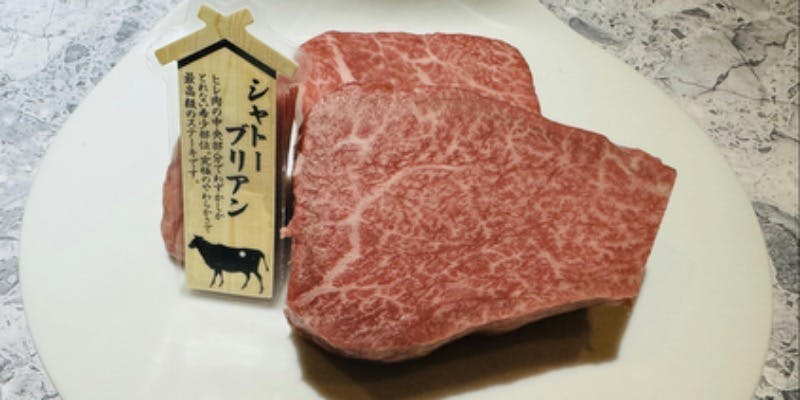北新地にくぞう