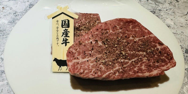 北新地にくぞう