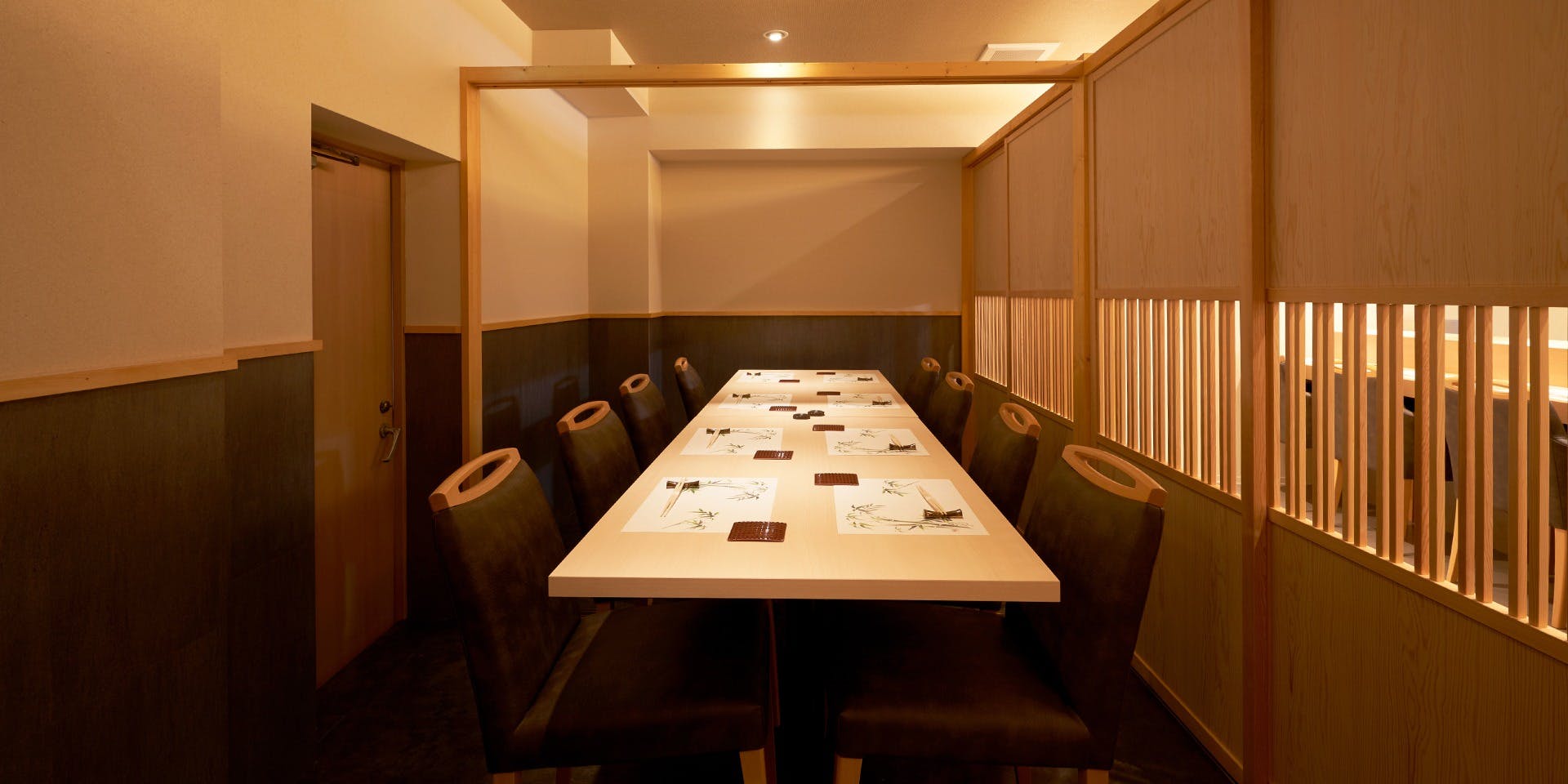 吉祥寺 かに祥 - 画像9