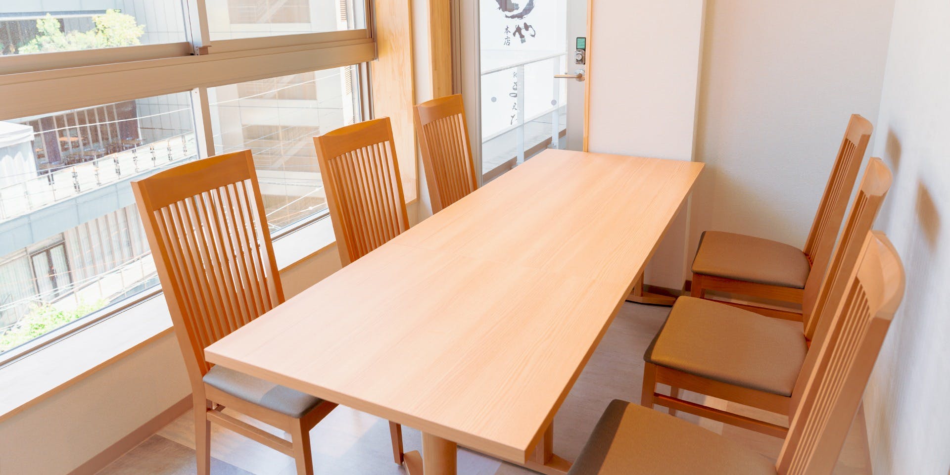 まるや本店 名駅3丁目店 - 画像3