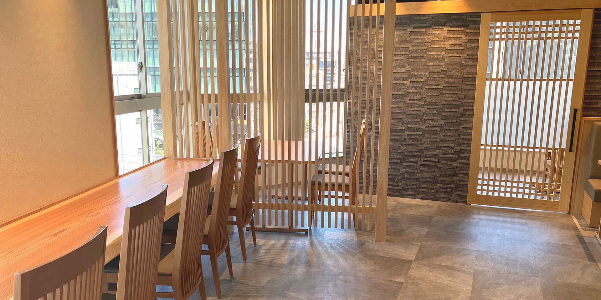 まるや本店 名駅3丁目店