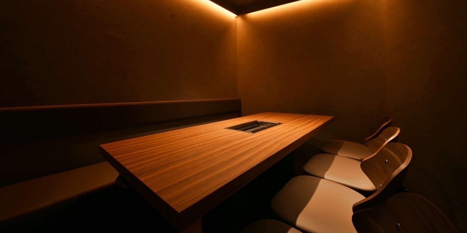 焼肉 神宮 別邸 - 画像1